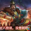 三国杀左慈用法最新详解与攻略