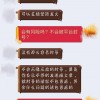 游戏自媒体作者分享，报成团游戏最新规则解析与攻略