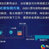 新月同行麻省技能深度解析攻略