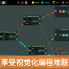 我要当掌门，安卓模拟器中文版下载指南