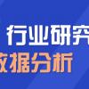 新奥门管家婆免费大全,综合评估解析说明_未来型2.70