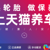 零担物流APP全新升级，智能、高效、贴心的物流新体验(零担物流app最新版下载)