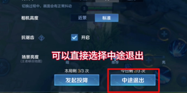 王者荣耀，探索神秘的10v10模式入口