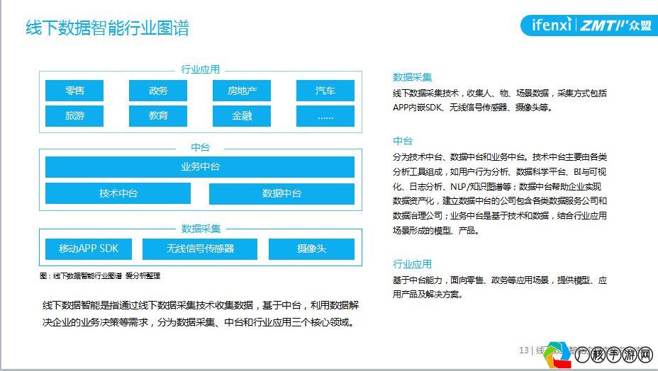 2024新奥历史开奖记录,立刻解释解答落实_工具包5.115