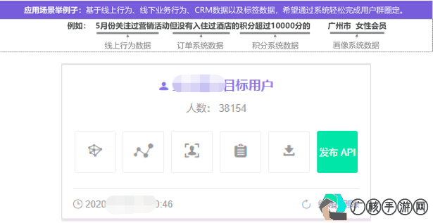 管家婆最准一码一肖,精细设计策略_中心版9.855