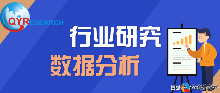 新奥门管家婆免费大全,综合评估解析说明_未来型2.70