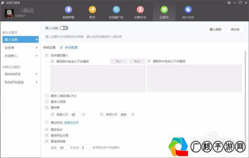 群发短信软件，解锁游戏攻略的高效工具,群发短信软件哪一款免费