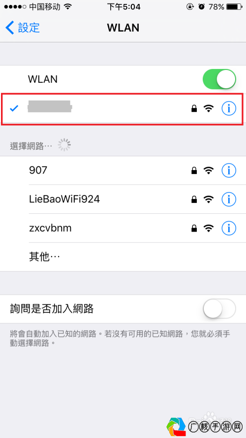 iPhone备份软件，全面解析与使用攻略,iPhone备份软件有必要吗