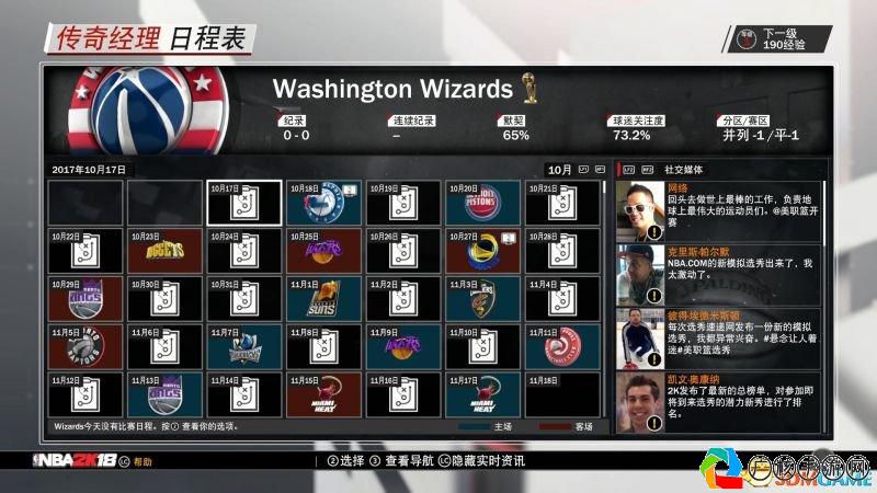 游戏2K，从定义到策略的全面解析,2k到底是什么游戏