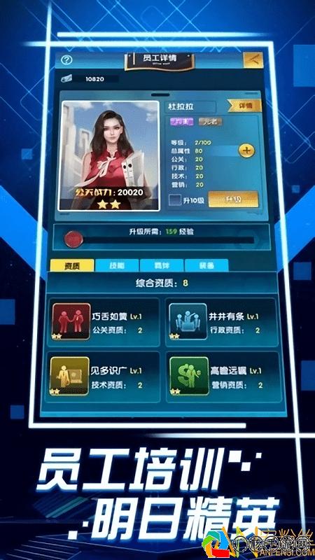 美女游戏无敌版大全，解锁无限乐趣与挑战的攻略指南,破解版美女游戏(单机)