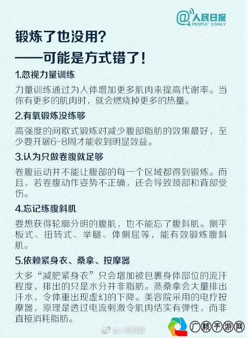 管家婆一肖一马一中一特揭秘绝密策略助你赢,定性评估解析_轻量版0.345