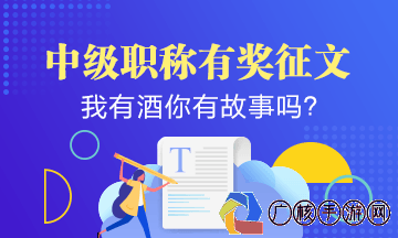 管家婆一肖一马一中一特揭秘绝密策略助你赢,定性评估解析_轻量版0.345