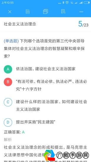 水朵考资唯一官网揭秘，最新动态与深度分析(水朵考资哪个是真的)