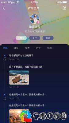 离线也能嗨！最新不用连网的游戏软件大全(不用连网的游戏软件最新版本)