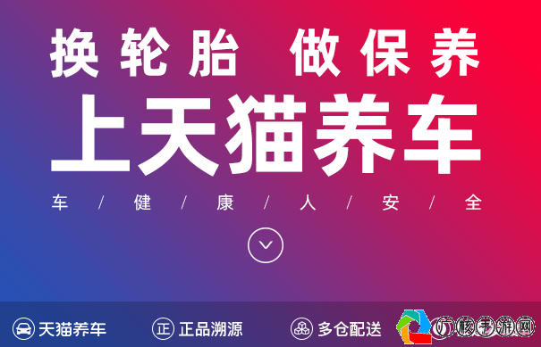 零担物流APP全新升级，智能、高效、贴心的物流新体验(零担物流app最新版下载)