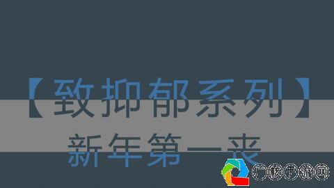 揭秘男生喜欢玩游戏的终极原因，探寻背后的心理与情感需求(为什么男生喜欢玩游戏,是一种什么心理?)