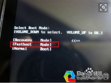 红米手机进入Fastboot模式操作指南(红米进去fastboot)