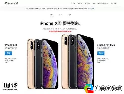 最新iPhone飞机游戏排行榜，空战之巅，你准备好了吗？(苹果飞机类游戏)