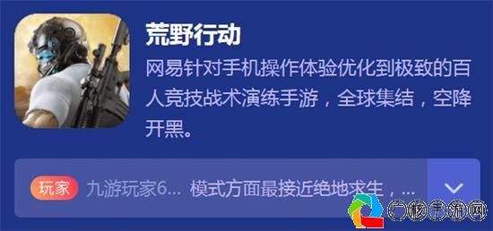 游戏自媒体作者文章，游戏特点最新解析与探讨