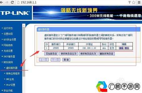 文明重启IP限制登录最新解析与应对指南