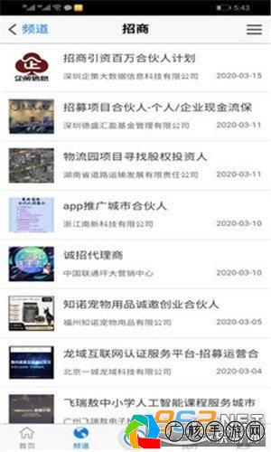 快手作品点赞网站最新揭秘与深度解析