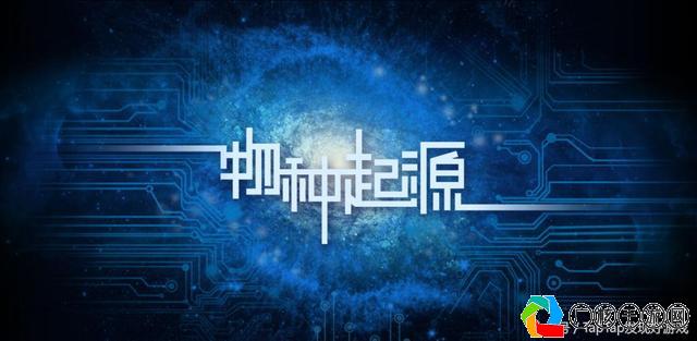 攻略首发物种起源手游，最新攻略大全