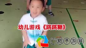 小孩子玩脱裤子游戏最新现象解析与引导建议