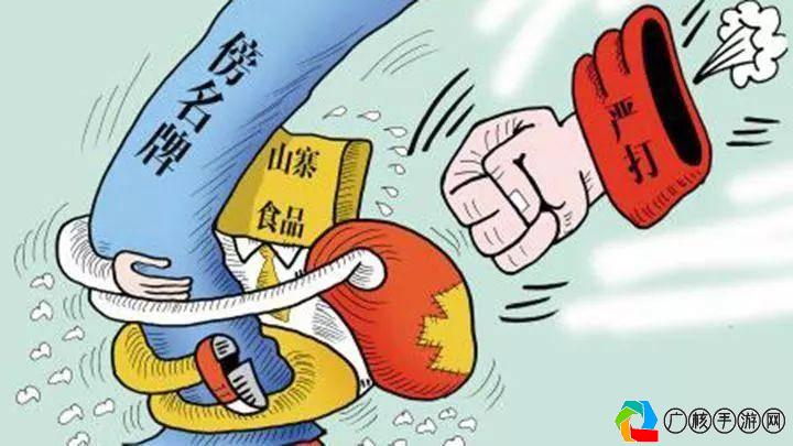 警惕网络陷阱，羞羞漫画漫画网页背后的真相与风险揭示