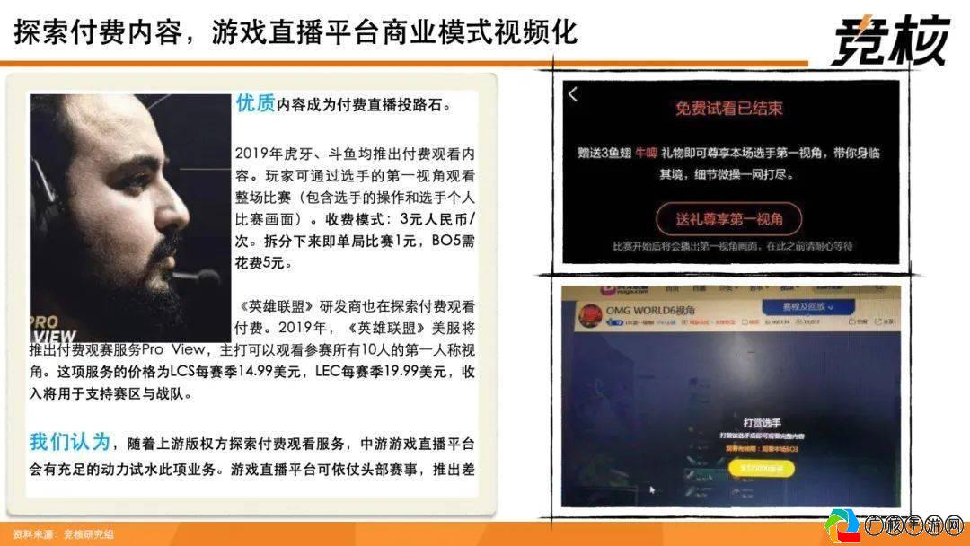 揭秘鹿鼎记手游官方最新动态与特色内容，深度解析游戏新特性与未来展望