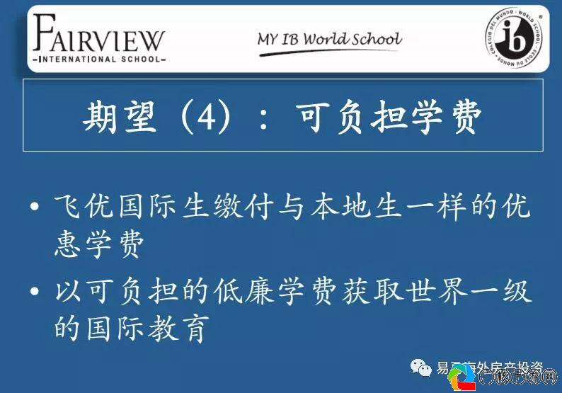 深度解析大专学校推荐指南，体育特长生的最佳之选