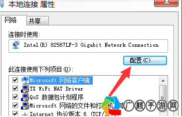 电脑网速慢的原因解析与解决方案（最新）