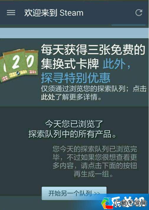 游戏自媒体作者作品，毁我青春败我钱财全句最新解析与反思