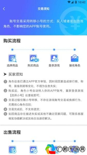 游戏玩家必看，最新十大优质游戏盒子推荐与解析