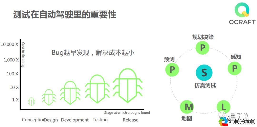 实况足球制作人最新动态与深度解析