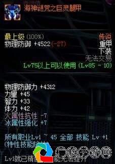 魔兽无敌密码最新输入指南，一步步教你如何轻松掌握