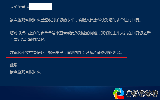 盗窃游戏号有罪吗？——法律视角下的游戏账号安全最新解析