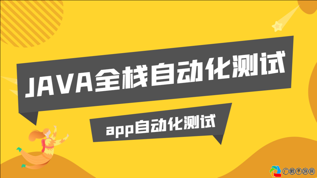 安卓最大的游戏APP最新动态与深度解析