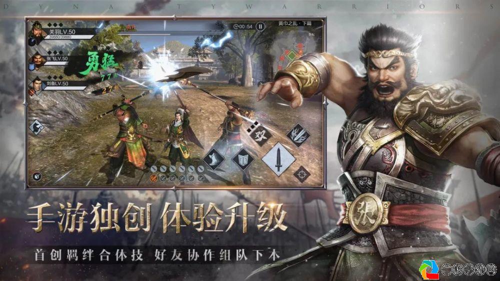 真三国无双6中文版最新游戏解析与体验分享