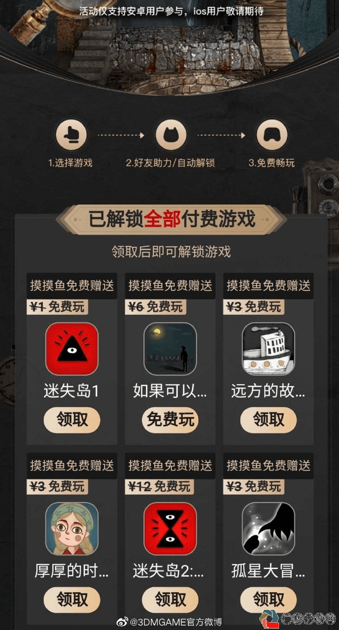 深度解析，关于66173手游交易平台的最新评价与体验反馈