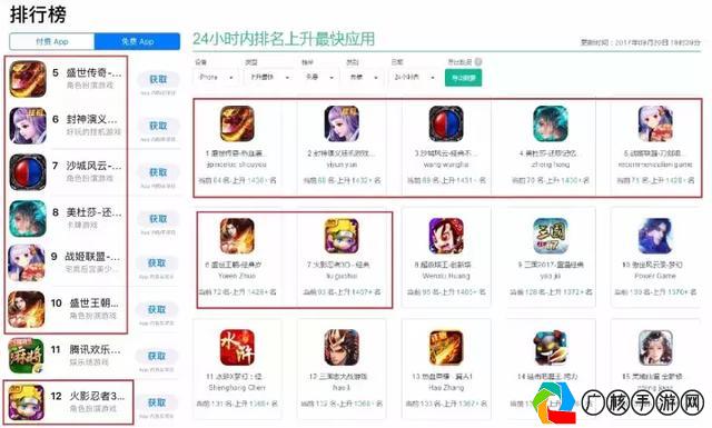 手机游戏制作器app最新动态与深度解析