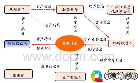 极速体育最新资讯，游戏界的热点与趋势解析