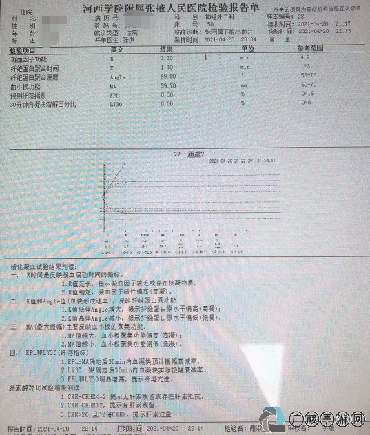 寂静岭3攻略大全——最新、最详细、最全面的探索指南