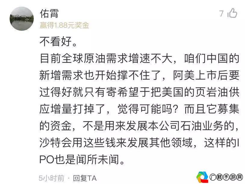 格力股权转让后还是国企吗？最新分析