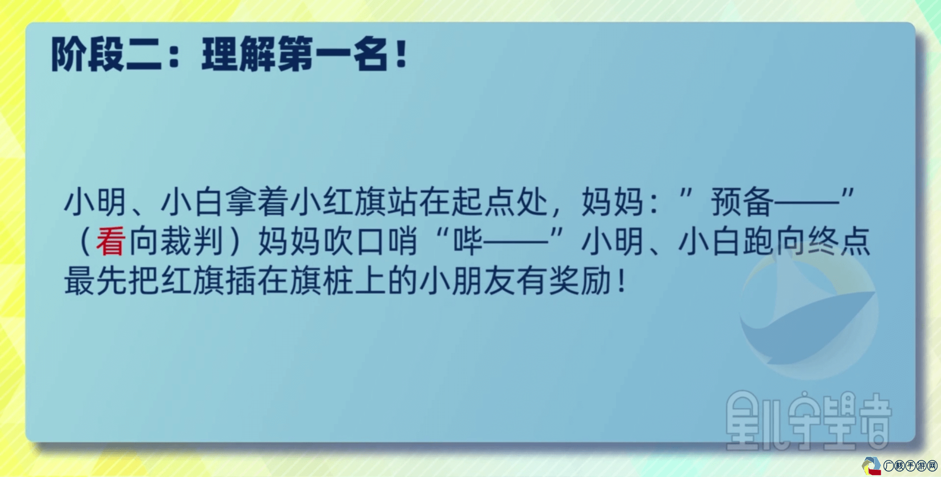 与自闭症儿童玩的游戏最新推荐及深度解析